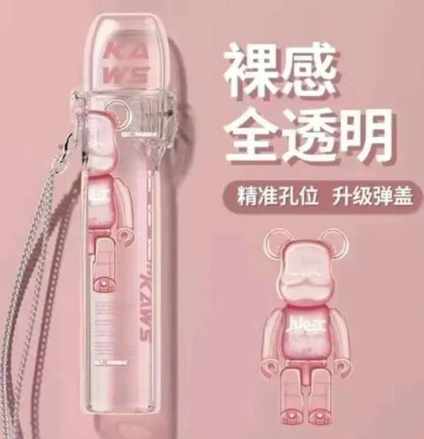 超可愛主機彈蓋保護套♡通用各大品牌主機