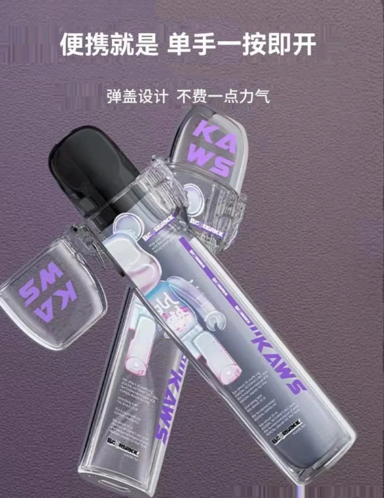 超可愛主機彈蓋保護套♡通用各大品牌主機