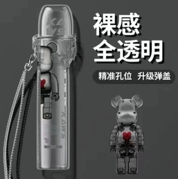 超可愛主機彈蓋保護套♡通用各大品牌主機
