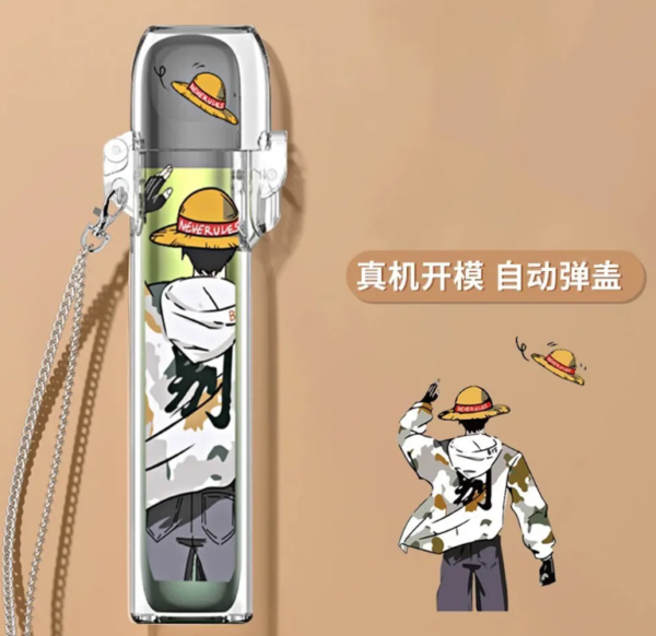 超可愛主機彈蓋保護套♡通用各大品牌主機