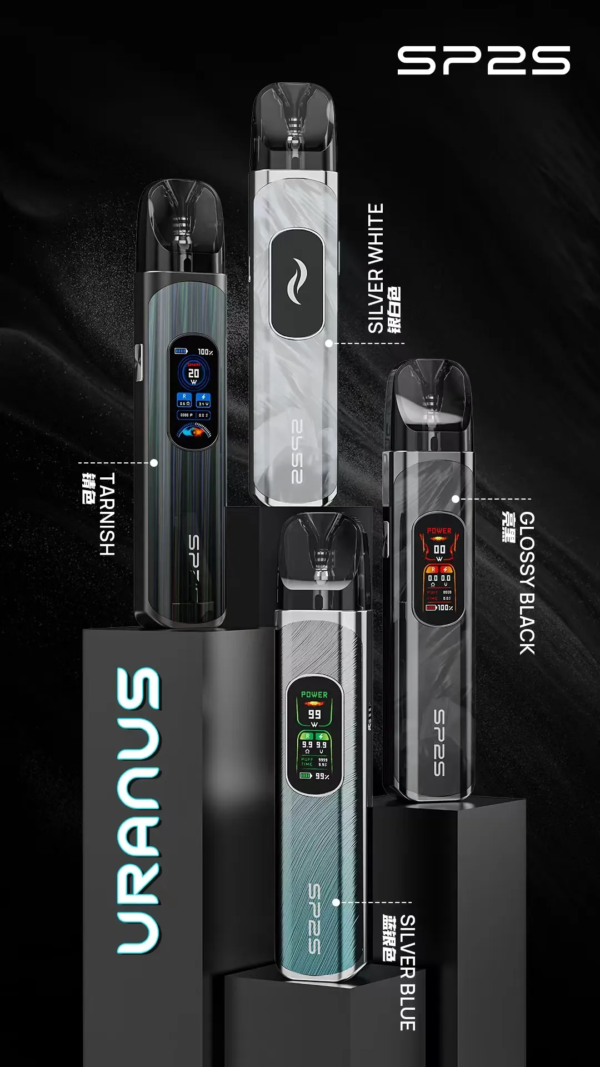 SP2 URANUS天王星❤️‍🔥注油款專用主機🍭(主機內含兩顆空倉)