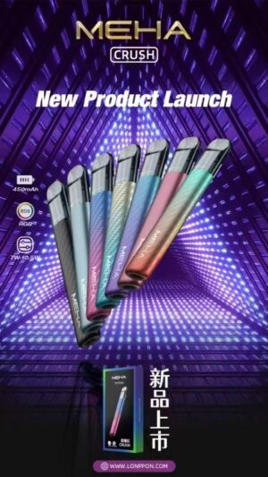 微信客服:sp2good666 MEHA魅嗨五代❤️🔥三段功率主機🍭質感與美兼具