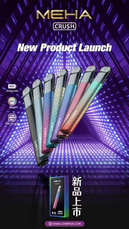 MEHA魅嗨五代❤️‍🔥三段功率主機🍭質感與美兼具