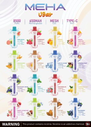 微信客服:sp2good666 MEHA魅嗨拋棄式🪄8500口可充電小白條🔋(任選10隻送一隻口味請備註)