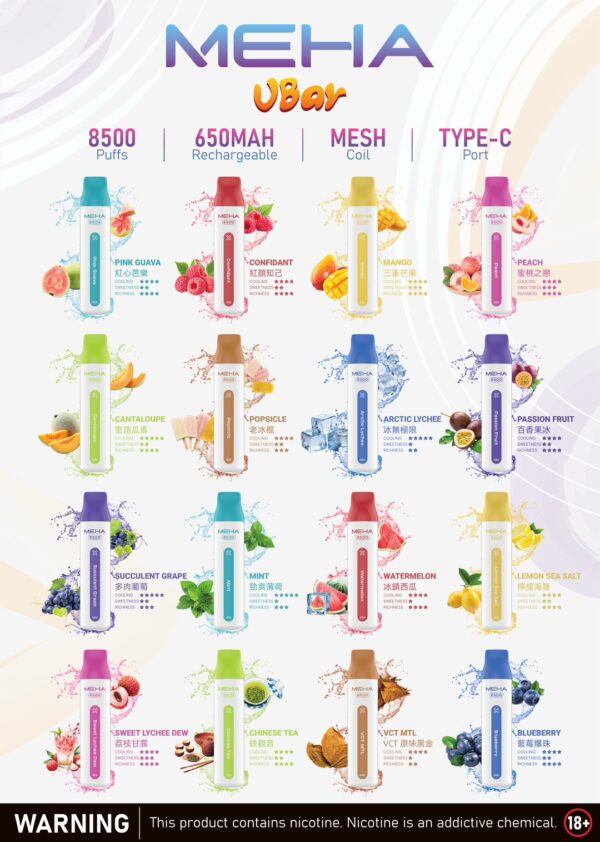 微信客服:sp2good666 MEHA魅嗨拋棄式🪄8500口可充電小白條🔋(任選10隻送一隻口味請備註)