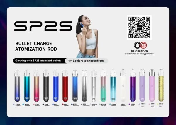 微信客服:sp2good666 SP2❤️🔥萬年不敗通用一代主機🍭