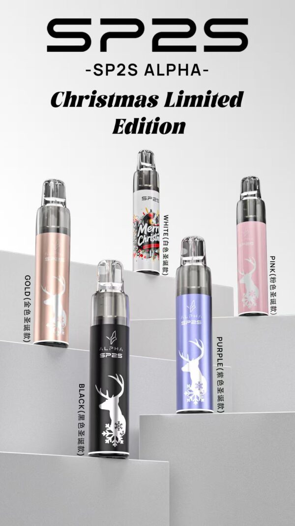 微信客服:sp2good666 SP2S MAX ALPHA專用主機🍭(聖誕款限定色)