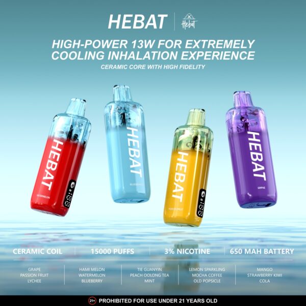 HEBAT喜貝七代拋棄式🪄15000口可充電🔋可愛繽紛系列(任選10隻送一隻口味請備註)